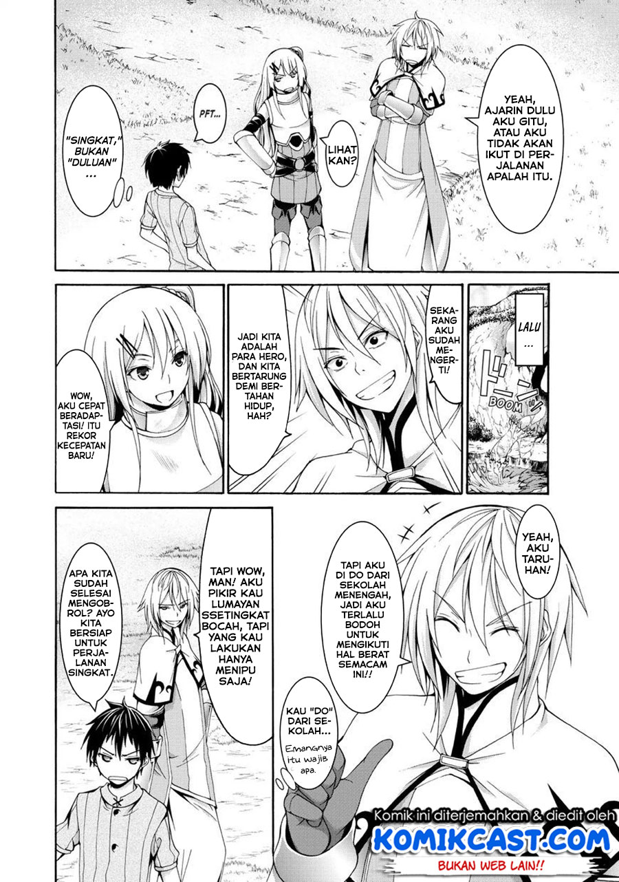 100-man no Inochi no Ue ni Ore wa Tatteiru chapter 13